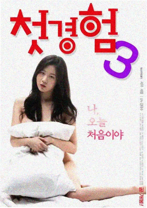 福短片利漫画热门短剧闪婚老公是豪门